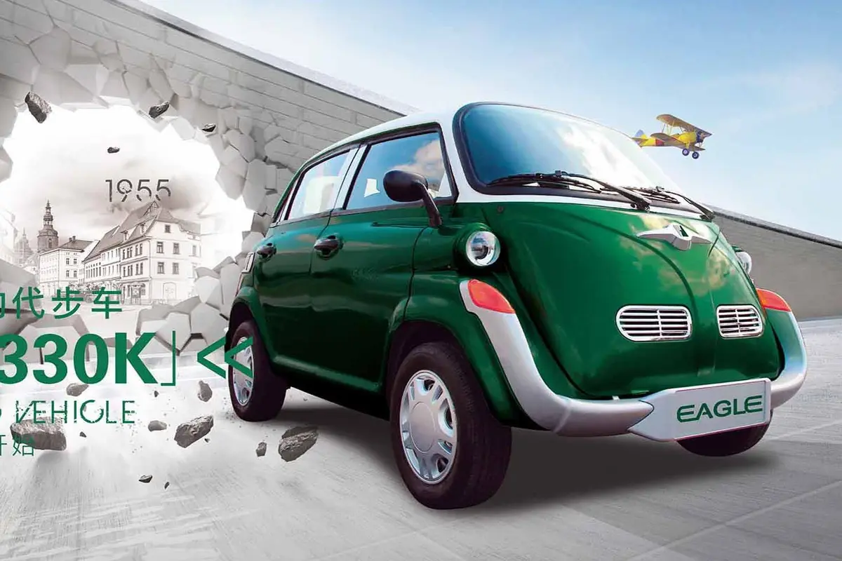 Mobil listrik