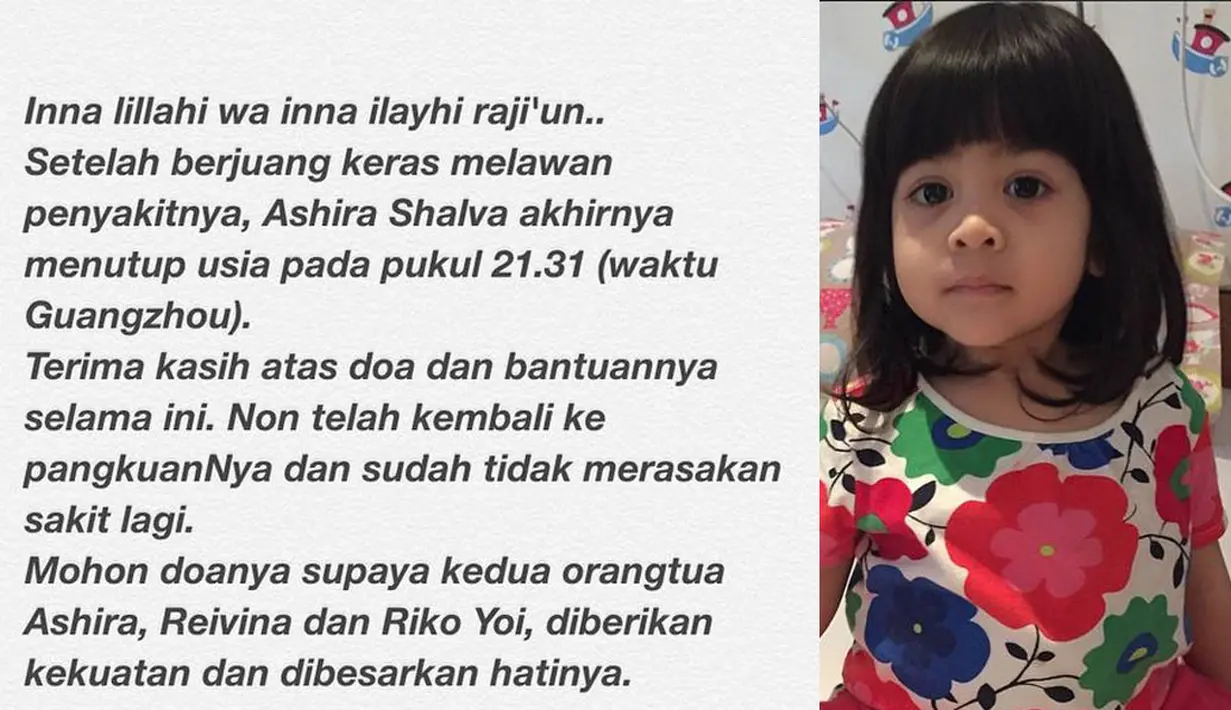 Informasi kematian si kecil Ashira diungkapkan melalui akun jejaring sosial Instagram miliknya, Prayforashira. (instagram.com/prayforashira) 