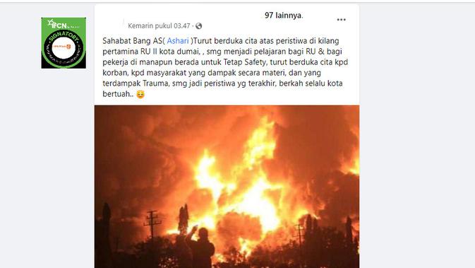 Penelusuran klaim foto kebakaran kilang Pertamina Dumai