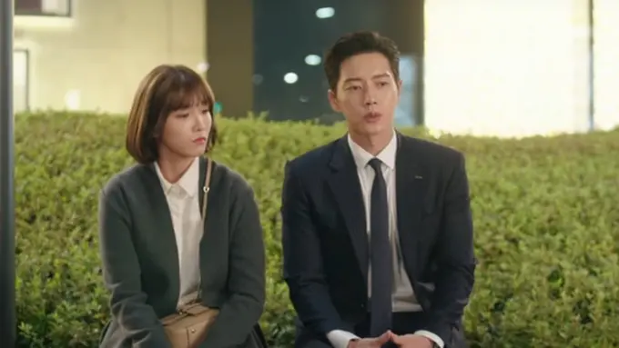 [Bintang] Ketika Park Hae Jin Minta Lee Cho Hee Jadi Kekasihnya