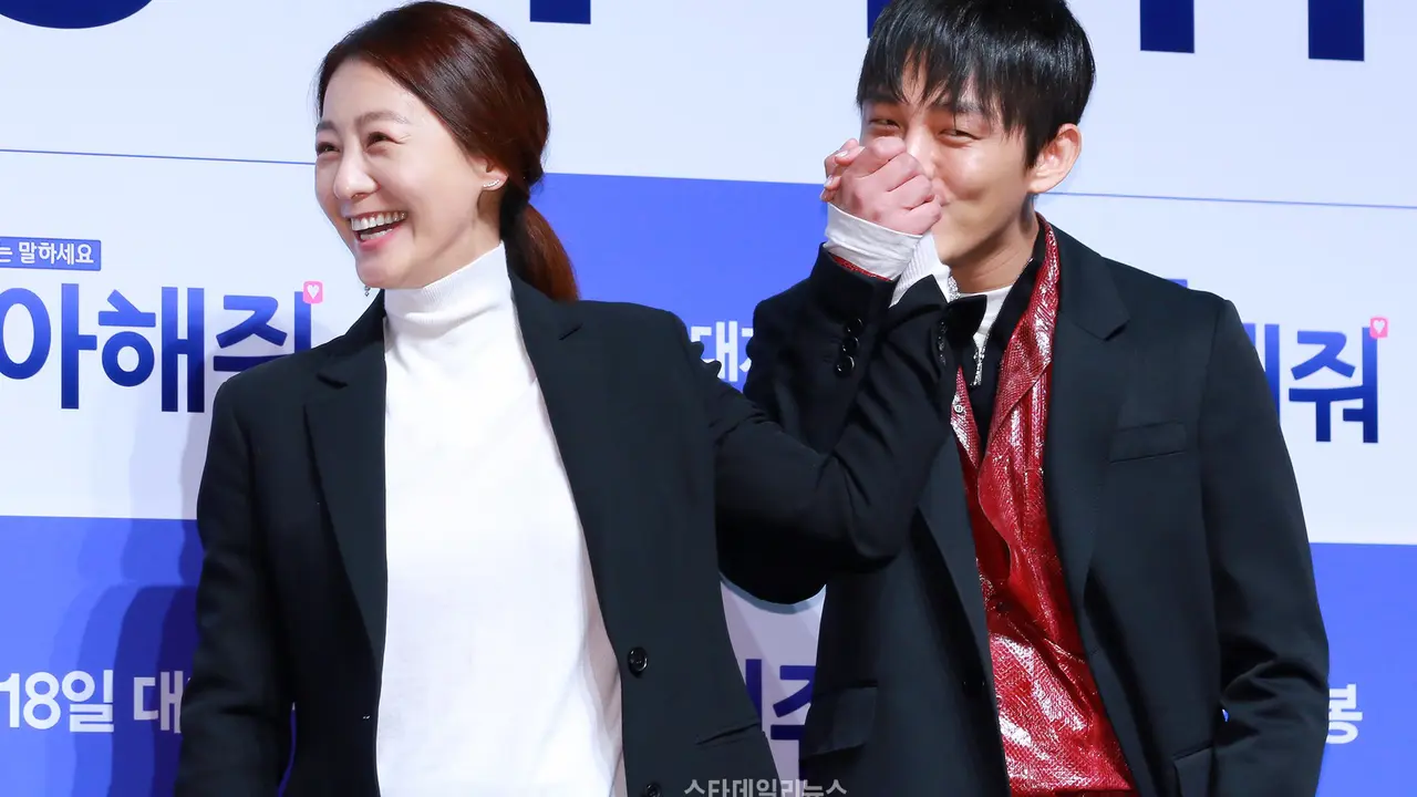 [Bintang] Yoo Ah In dan Lee Mi Yeon