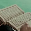 6 Ayat Al-Quran Tentang Kewajiban Berbakti Kepada Orang Tua, Makna Mendalam dan Hikmahnya
