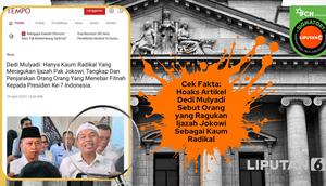 Cek fakta artikel KDM komentari ijazah Jokowi