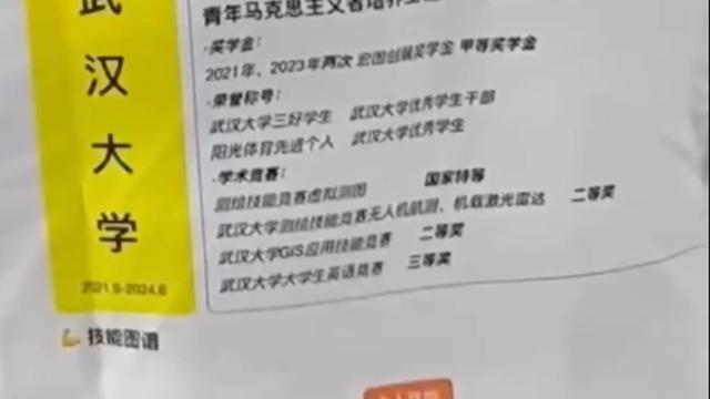 Aksi Pelamar Kerja Viral