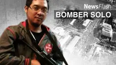 Kapolri Jenderal Polisi Badrodin Haiti mengatakan, pelaku merupakan jaringan lama dengan sasaran polisi. Diduga aksi bom bunuh diri ini merupakan perintah Bahrum Naim, anggota ISIS asal Indonesia