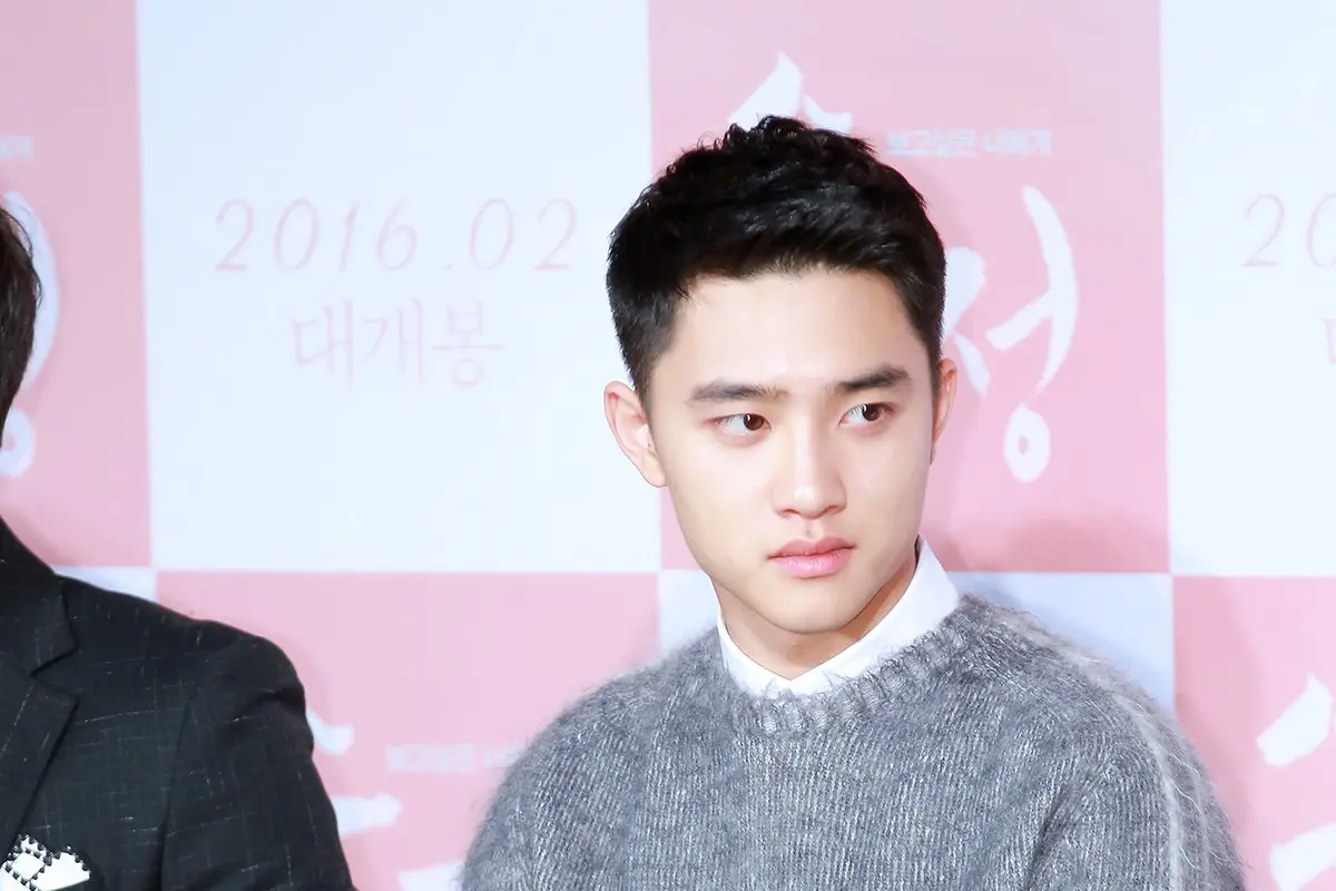 D.O EXO