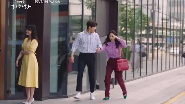 Pakaian Shin Min Ah di Drama Hometown Cha-Cha-Cha yang Tidak Murah. (Foto: Instagram/tvndrama.official)