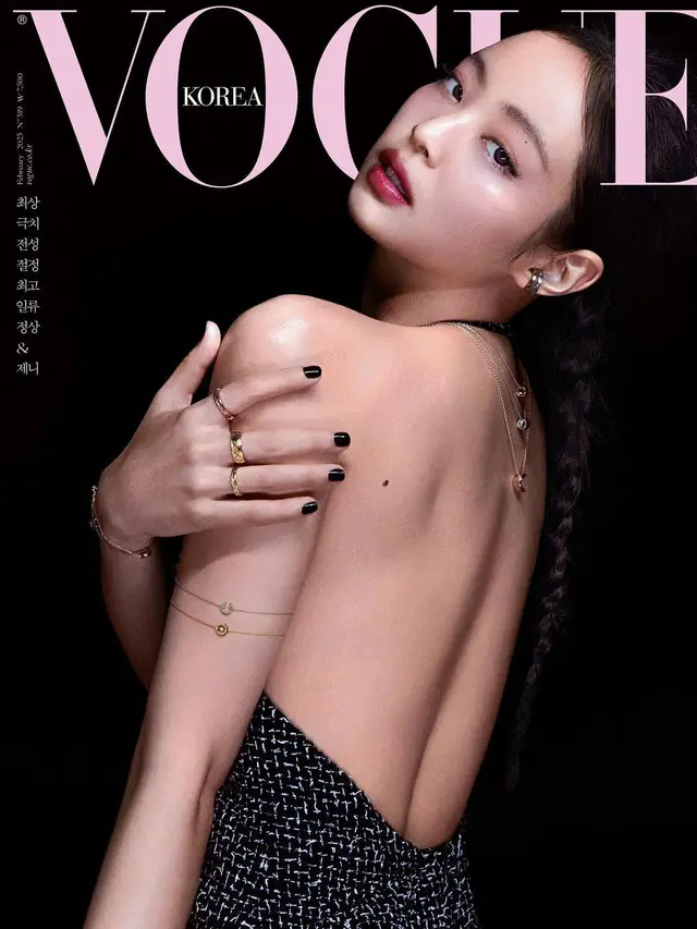 Jennie BLACKPINK