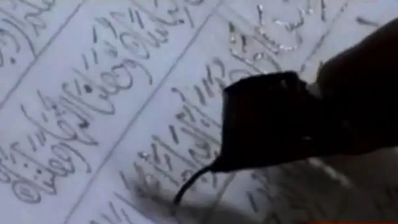 VIDEO: Kampung Laweyan Ciptakan Alquran Batik Pertama di Dunia