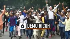 THUMBNAIL RUU INDIA