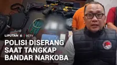 Polisi diserang sekelompok orang menggunakan batu dan panah saat menangkap bandar narkoba. Diduga pelaku penyerangan adalah komplotan bandar narkoba.