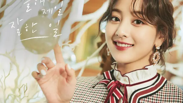 Jihyo Twice (JYP Entertainment via Soompi)