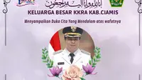 Cawabup Ciamis Meninggal Dunia Sebelum Hari Pencoblosan, Pilkada Tetap Sesuai Jadwal