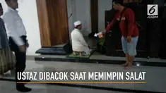Ustaz bernama Tajuddin dibacok ketika tengah memimpin salat magrib berjamaah. Pelaku yang diduga mengalami gangguan jiwa diringkus oleh jemaah masjid.


