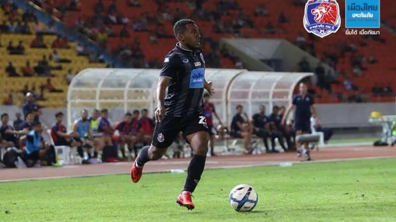 Terens Puhiri