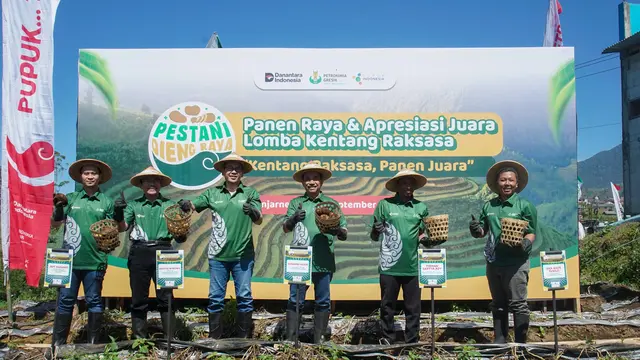 Petrokimia Gresik