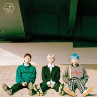 EXO-CBX (Foto: Twitter/weareoneEXO)