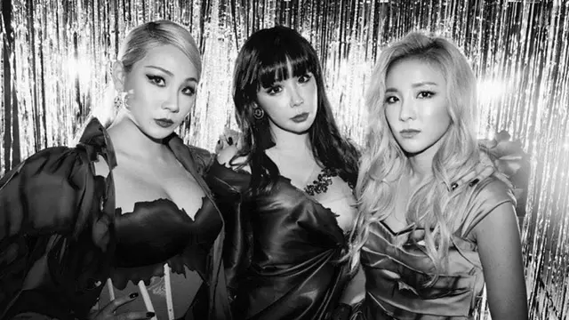 2NE1/dok. YG entertaiment