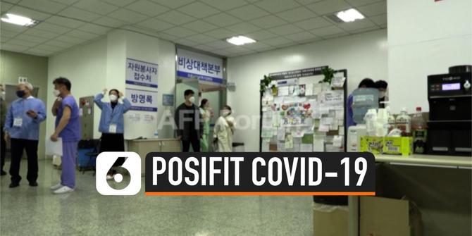 VIDEO: 74 Orang Positif Covid-19 dari RS Jompo Daegu