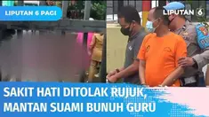Pembunuhan yang melibatkan seorang Guru SD di Bandung diduga sudah direncanakan pelaku. Motif pelaku melakukan aksi tersebut pun terkuak. Pelaku sakit hati karena ditolak rujuk dan merasa tak dihargai karena tidak dilibatkan dalam acara pernikahan an...