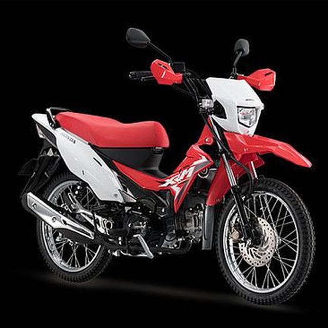 Ternyata Honda Punya Motor Bebek Bergaya Trail Otomotif Liputan6 Com