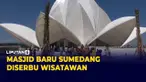 vertical sumedang