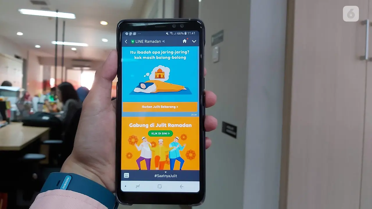 LINE Ramadan