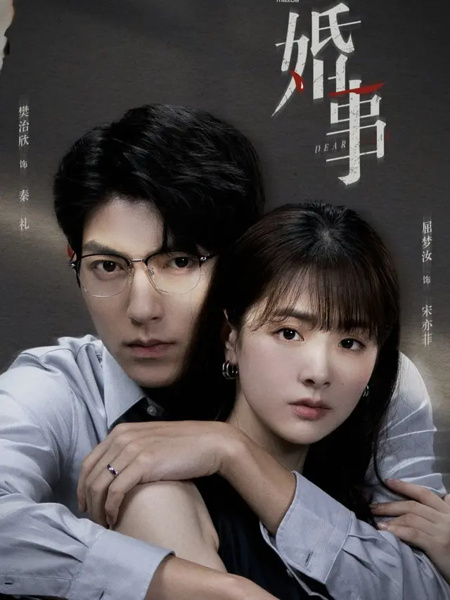 Rekomendasi Drama China Thriller Romantis