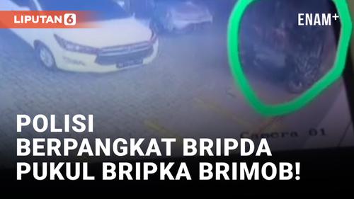 VIDEO: Polisi Berpangkat Bripda Pukul Brimob Berpangkat Bripka di Medan