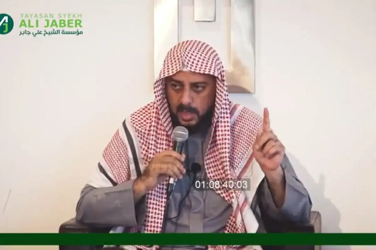 Syekh Ali Jaber