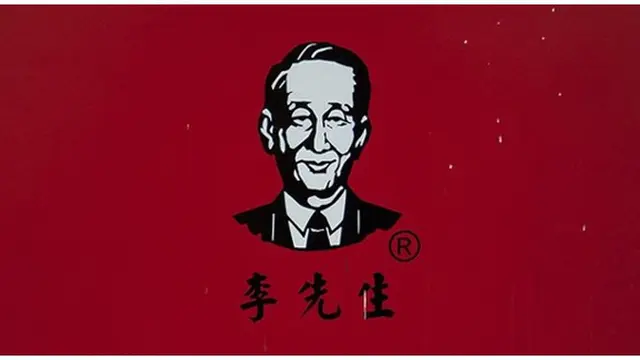 Foto : copyright kizaz.com