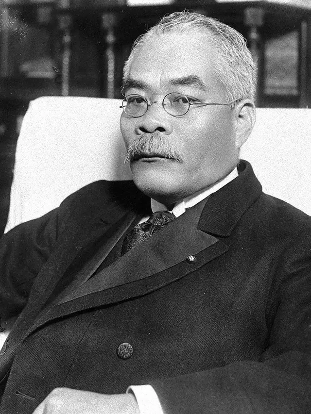 PM Jepang Osachi Hamaguchi. (Public Domain)