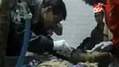 liputan6