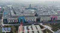 Bukan hanya sejumlah barang elektronik yang ditiru, gedung Pentagon juga ada tiruannya.(Sumber Xinhua via Shanghaiist.com)