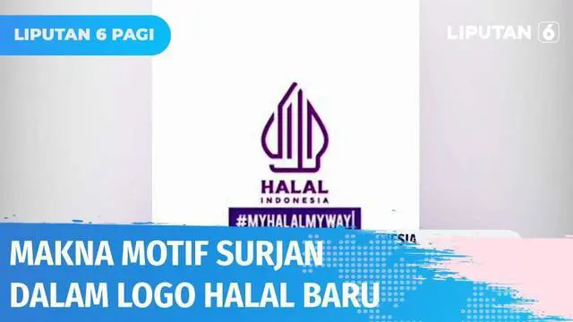 Menjawab polemik logo halal yang baru, Kepala BPJPH menjelaskan bahwa bentuk logo merupakan motif surjan yang dicetuskan oleh salah satu wali, yaitu Sunan Kalijaga. Logo tersebut sebagai representasi halal Indonesia.