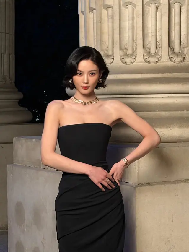 Kim Yoo Jung