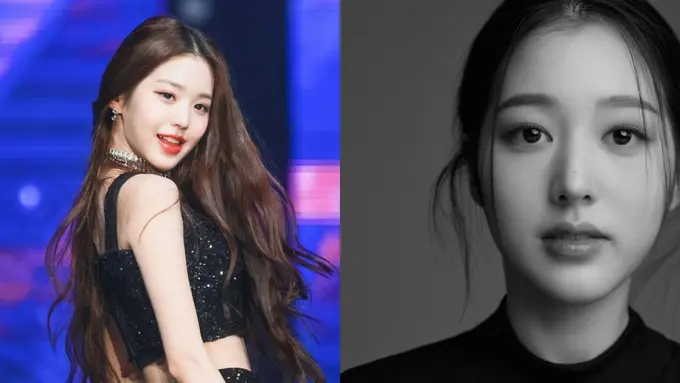 Jang Wonyoung - Jang Da Ah