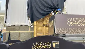 Gema Takbir dan Lantunan Doa Jemaah Menyambut Kiswah Baru Ka’bah