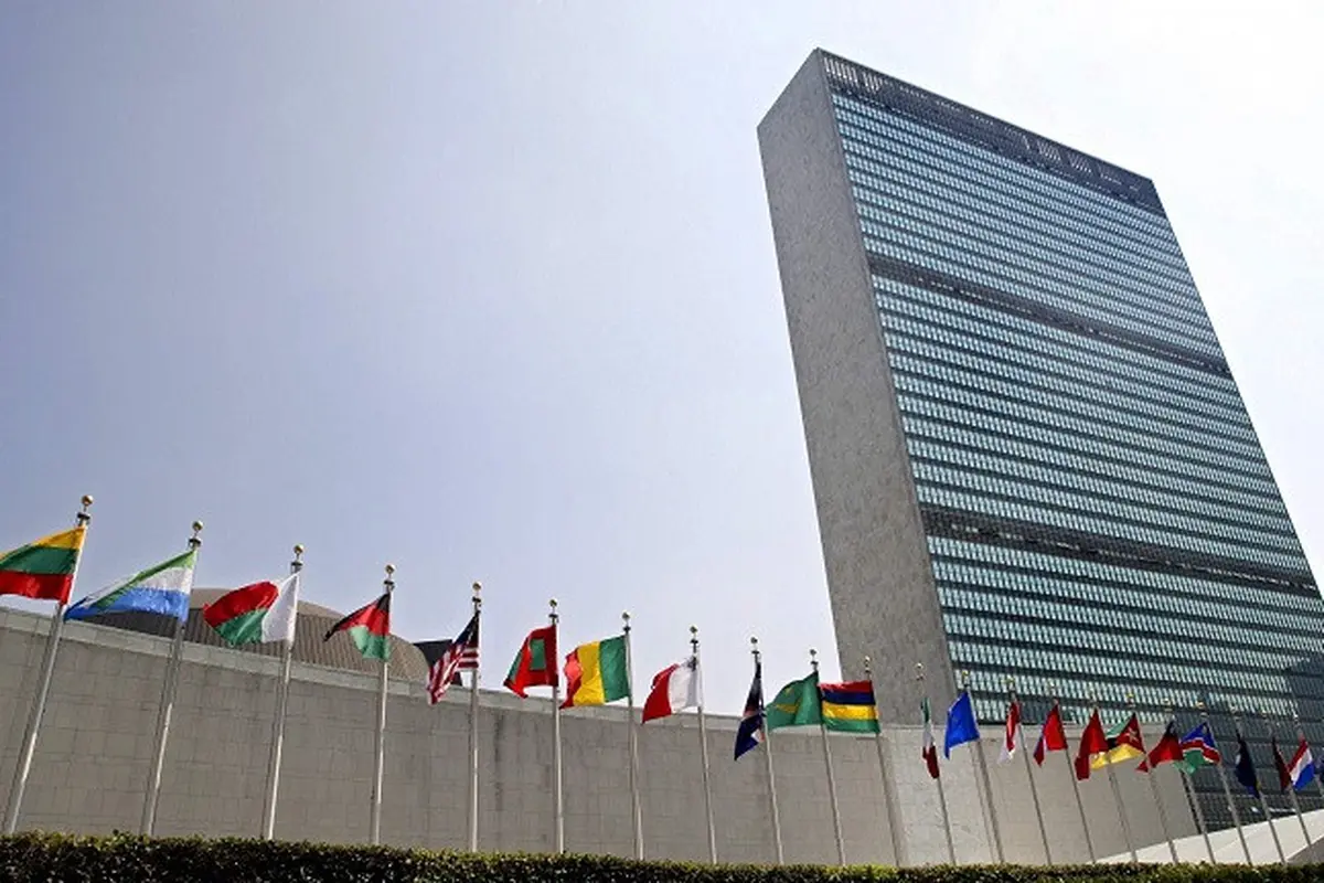 Markas besar PBB di New York, Amerika Serikat