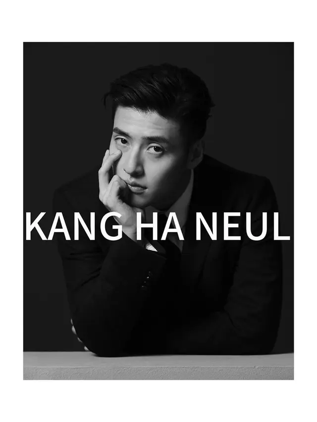 Kang Ha Neul (TH Company via Instagram/ th_company_official)