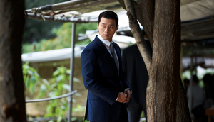 Hyun Bin dalam drakor Made In Korea. (dok. Disney Plus)