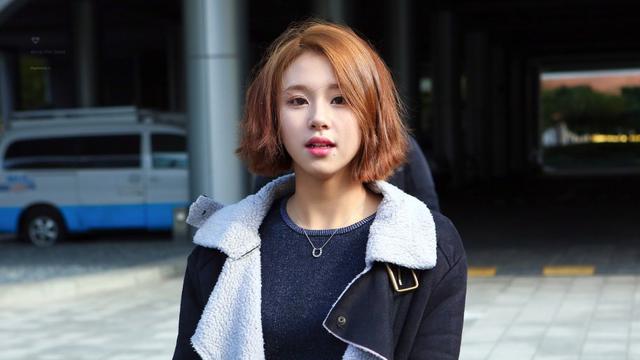 [Bintang] Chaeyoung TWICE