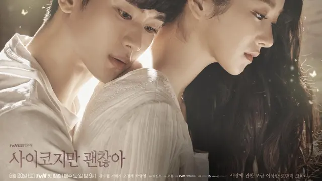 Ini 7 drakor Kim Soo Hyun yang wajib masuk watchlist. (credit:instagram.com/tvn_drama)