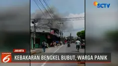 Diduga kebakaran bermula ketika percikan api dari salah satu motor yang tengah dinyalakan secara manual menyambar bensin yang ada di sekitarnya.