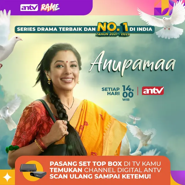 Serial Anupamaa.