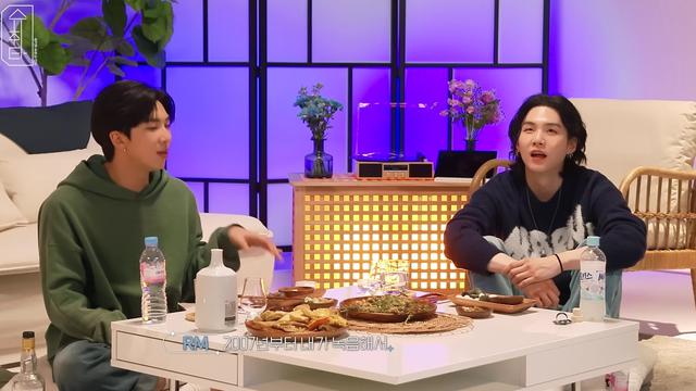 RM dan Suga BTS. (tangkapan layar YouTube/ BangtanTV)