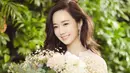 Kim Min Seo benar-benar membuat publik terkejut, pasalnya mereka tidak tahu jika artis cantik itu mempunyai pacar. Publik tahu setelah ia mengungkapkan hari pernikahannya kepada media. (Foto: Soompi.com)