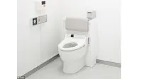 Toilet pintar. Foto: Toto