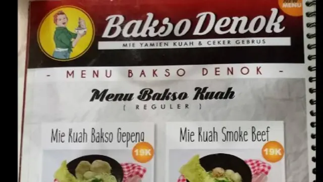 Bakso Denok  (Gmaps  Septi Kurniasih)