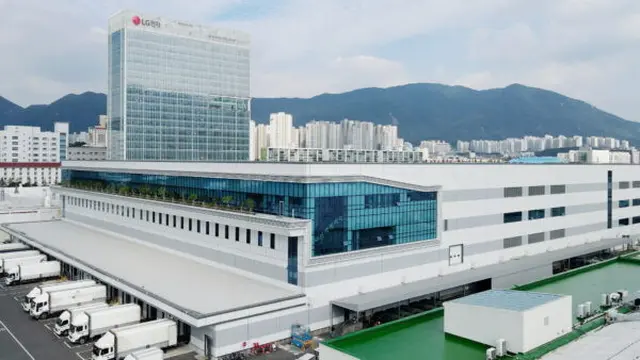 Pabrik LG Smart Park di Changwon, Seoul, Korea Selatan. Dok LG